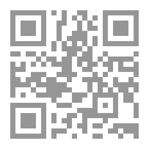 Qr Code الثورة العربية في المنظمات الدولية