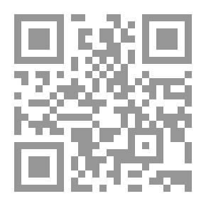 Qr Code أطفال بلا هُوية