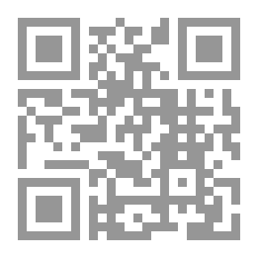 Qr Code سقراط ` إغتيال العقل `