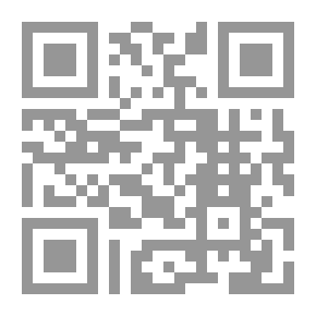 Qr Code حماة الفضيلة وحلف الرذيلة