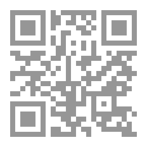 Qr Code العلاقات الروسية مع أوربا والولايات المتحدة الأمريكية: انعكاسات على الأمن العالمي