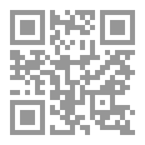 Qr Code Ibn Rushd In The Mirrors Of Western Philosophy