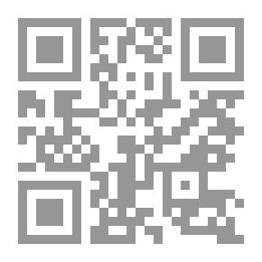 Qr Code For Your Sweet Sake: Poems