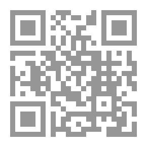 Qr Code A Deal with the Devil
