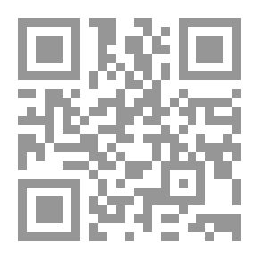 Qr Code أستطيع أن أقرأها بنفسي - أحب الشوكولاتة