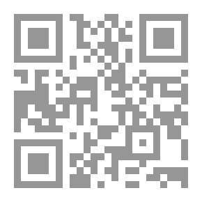 Qr Code نظرية الإقتصاد الكلي ؛ مقدمة رياضية