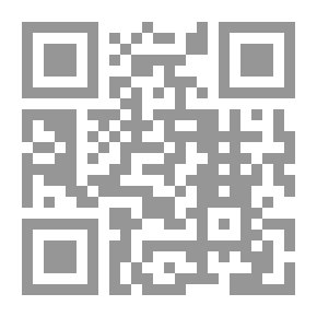 Qr Code Peeps at Many Lands: Egypt