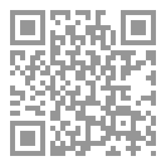 Qr Code البدعة