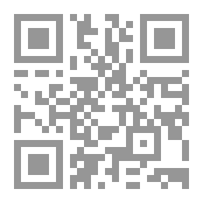 Qr Code كلمة هادئة عن مفهوم البدعة وأقسامها ومن يقوم بتغييرها