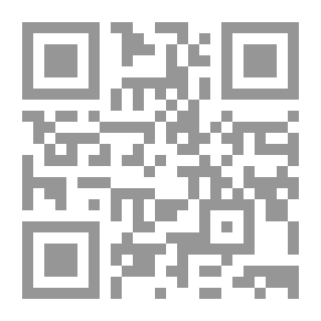 Qr Code ديوان العارف بالله أحمد بن مصطفى العلاوي المستغانمي