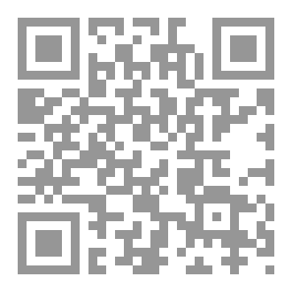 Qr Code جنة نعيم.. باطنها الجحيم