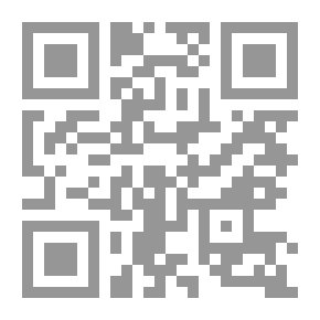 Qr Code سلسة دروس في مهارات الحاسوب