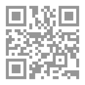 Qr Code قراءة في نقش صحراوي
