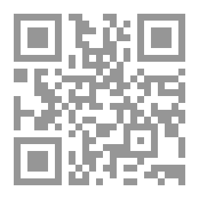 Qr Code Encyclopedia Of The Contemporary Muslim In Repentance And Promotion In The Stages Of Faith Part 2
