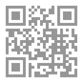 Qr Code Leah Mordecai: A Novel