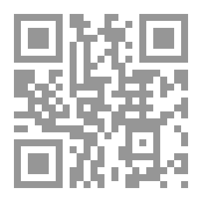 Qr Code An Introduction To Modern Arabic Literature `Prose Arts`