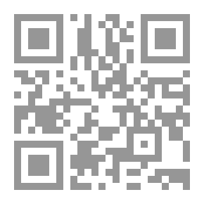 Qr Code Strange Owl