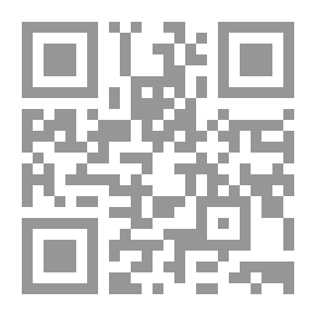 Qr Code الجغرافيا الزراعية