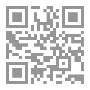 Qr Code Thanks My Teacher