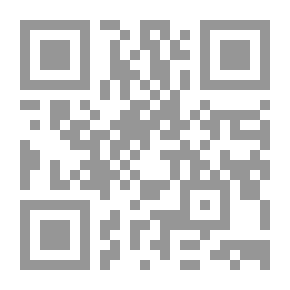 Qr Code Doubt And Other Things
