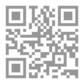 Qr Code الفراشة - سلسلة التليتبز؛ راحت علي المهلبية