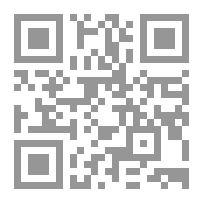 Qr Code هكذا