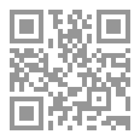 Qr Code التقاليد والعادات الشعبية اللبنانية