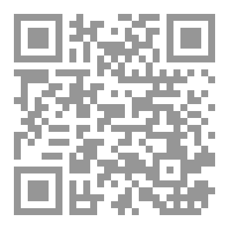 Qr Code سورة الكهف