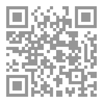 Qr Code العلوم الطبيعية