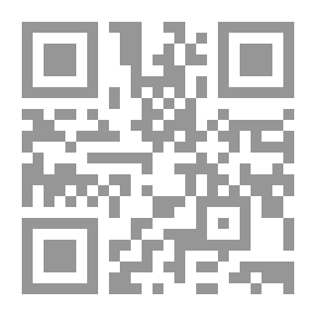 Qr Code الظاهر لإعزاز دين الله