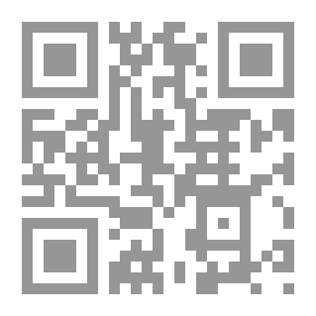 Qr Code فقط أنصت - إكتشف سر التواصل مع كل أنواع الشخصيات