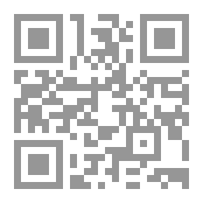 Qr Code العدد السادس