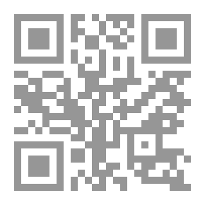 Qr Code مقياس الذكاء الوجداني