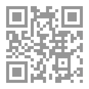 Qr Code Thoughts Of Reproach