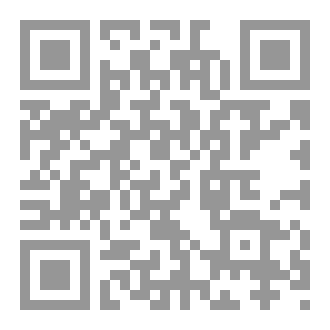 Qr Code Encyclopedia of Qurbaani Laws