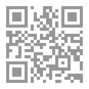 Qr Code دراسات في الرواية العربية