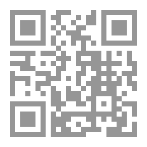 Qr Code يوميات صيدلانية