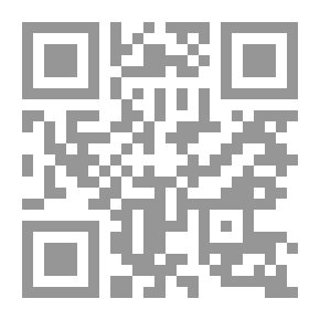 Qr Code حكايات جدتي