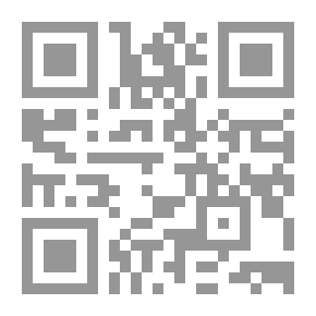 Qr Code التاريخ العسكري لبني إسرائيل من خلال كتابهم (الجزء الاول)