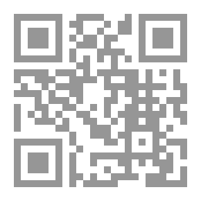 Qr Code ضيوف الشيخ موجد العطية شيخ عشيرة الاكرع في الدغارة (جنوب العراق) - يوميات ميدانية عاشتها المؤلفة الامريكية اليزابيت وورتوك فرنيا مع زوجها عالم الاجتماع في مضيف الشيخ (من سنة 1956 حتى ثورة 14 تموز 1958م) (اليزابيت وورنوك فرنيا)