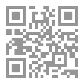 Qr Code 61000 Arabic - German German - Arabic Vocabulary