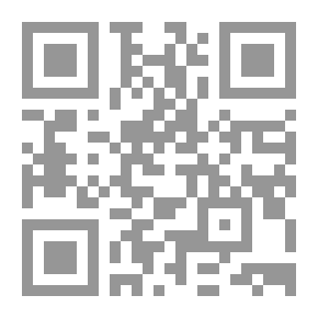 Qr Code متسع لحب اخر