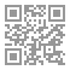 Qr Code حكايات جحا