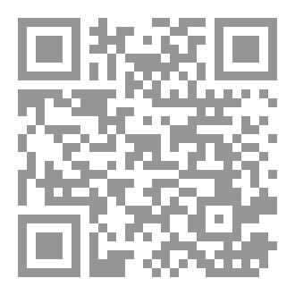 Qr Code تغربت (شعر عامي)