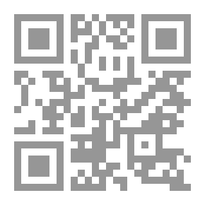 Qr Code معروف الإسكافى (ألف ليلة وليلة ؛ ج5)
