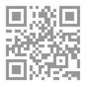 Qr Code شعر ابن زاكور