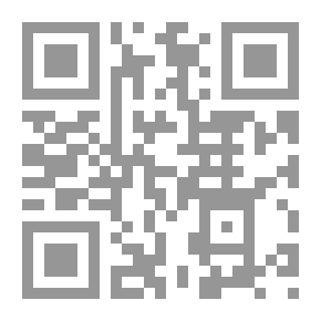 Qr Code شرح الباجوري على الجوهرة