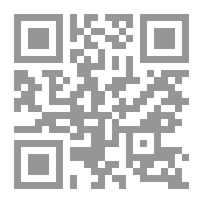 Qr Code كنت معي