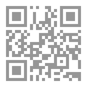 Qr Code 3244 عيون المناظرات