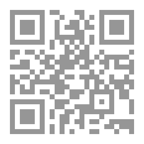 Qr Code وجاء العنكبوت (روايات عالمية للجيب #33)